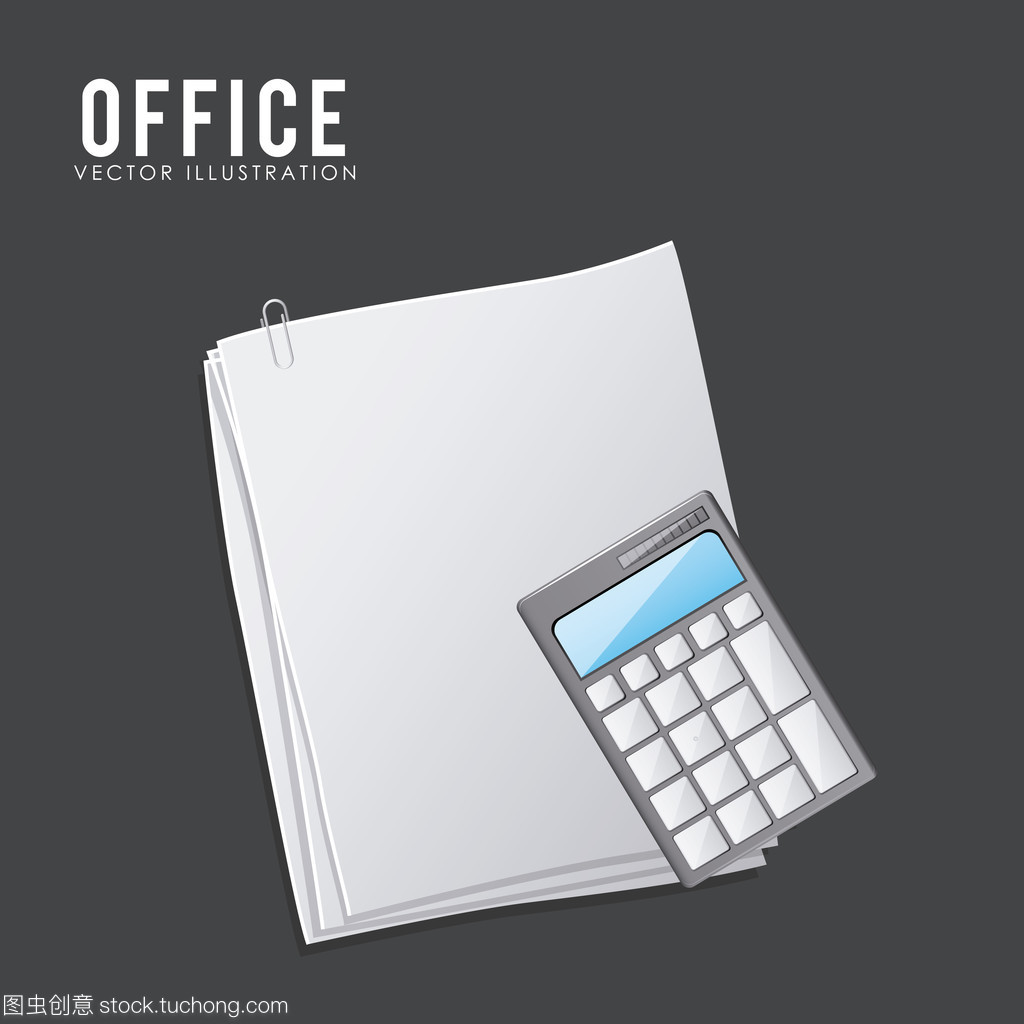 辦公用品的藝術(shù)之作 功能與美學(xué)的完美交融